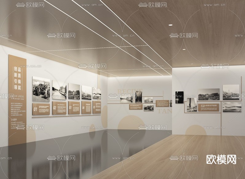 历史展厅 企业展厅3d模型下载