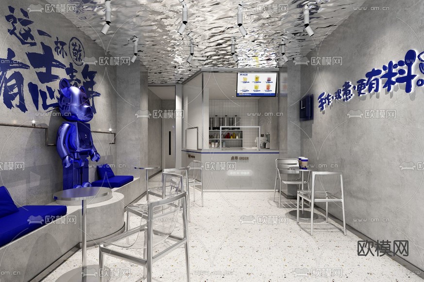 工业风奶茶店3d模型下载(渲染图3)