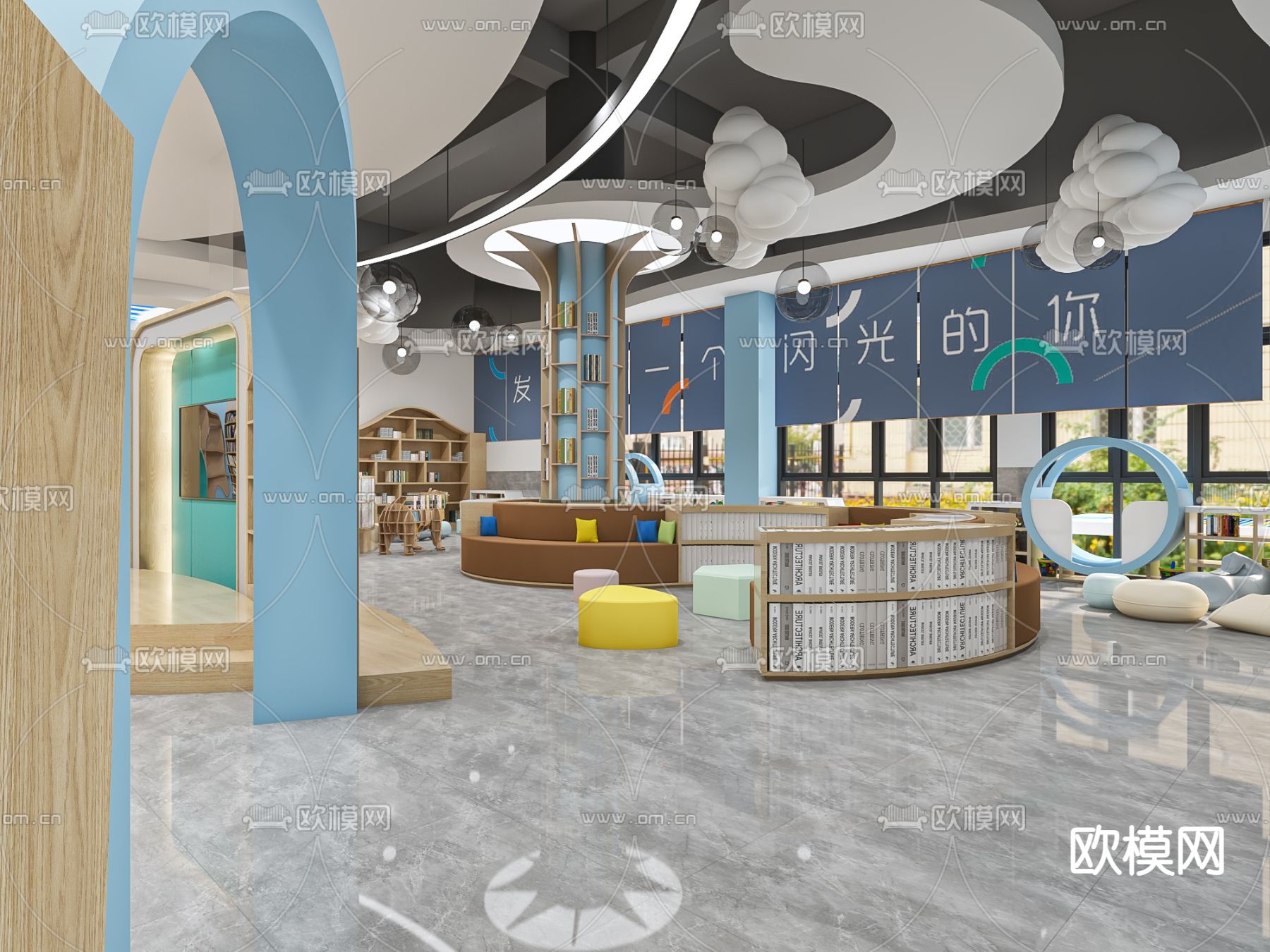 现代书吧 图书馆3d模型下载（渲染图2）