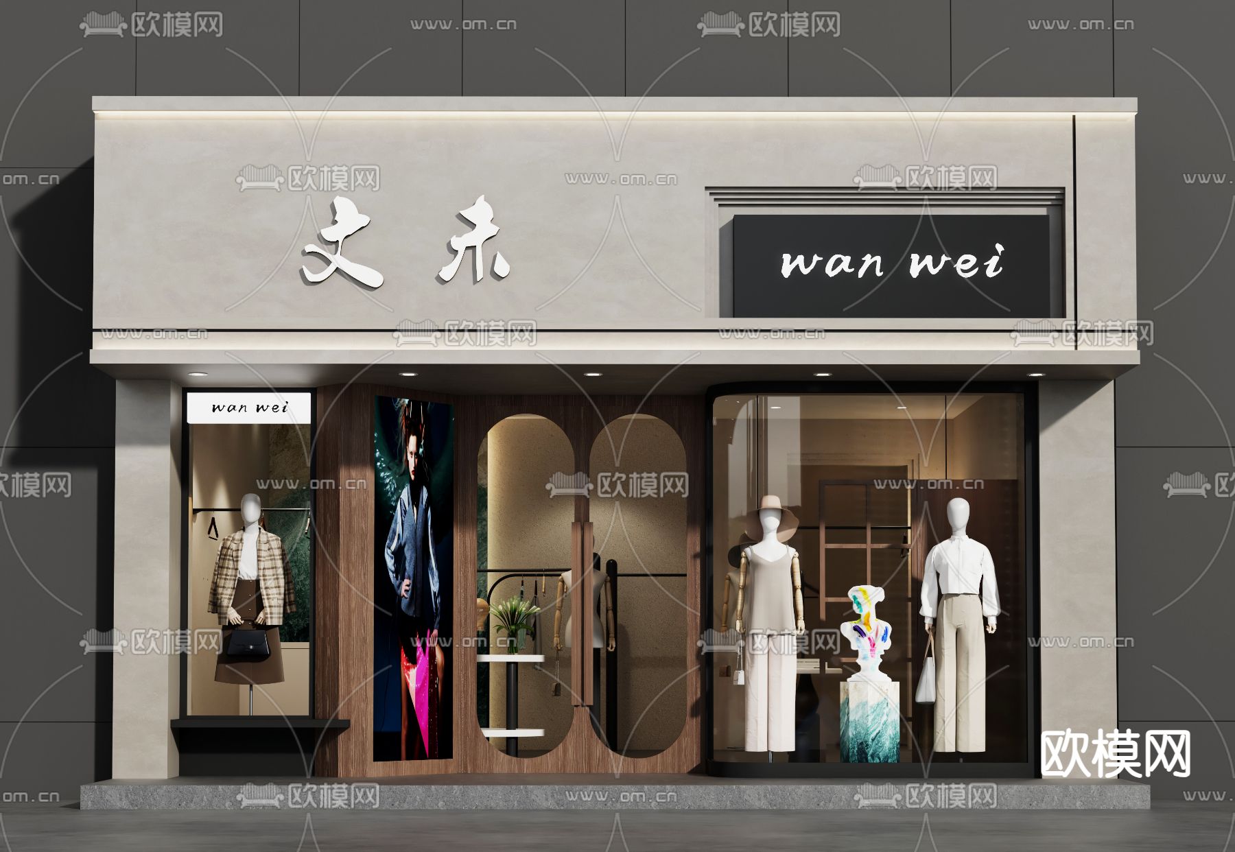 服装店门面 女装店门头3d模型下载