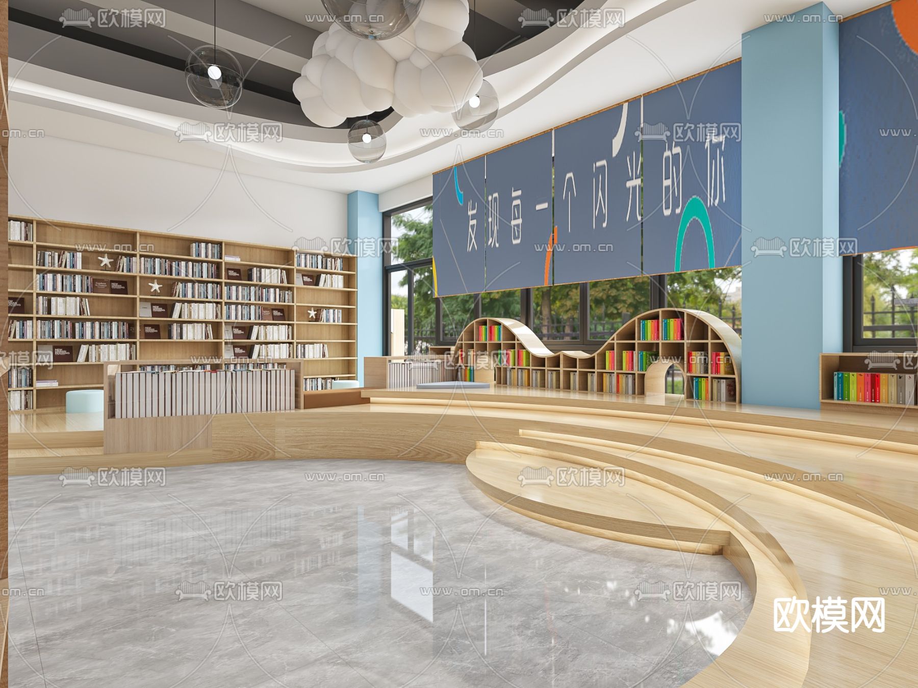 现代书吧 图书馆3d模型下载（渲染图1）