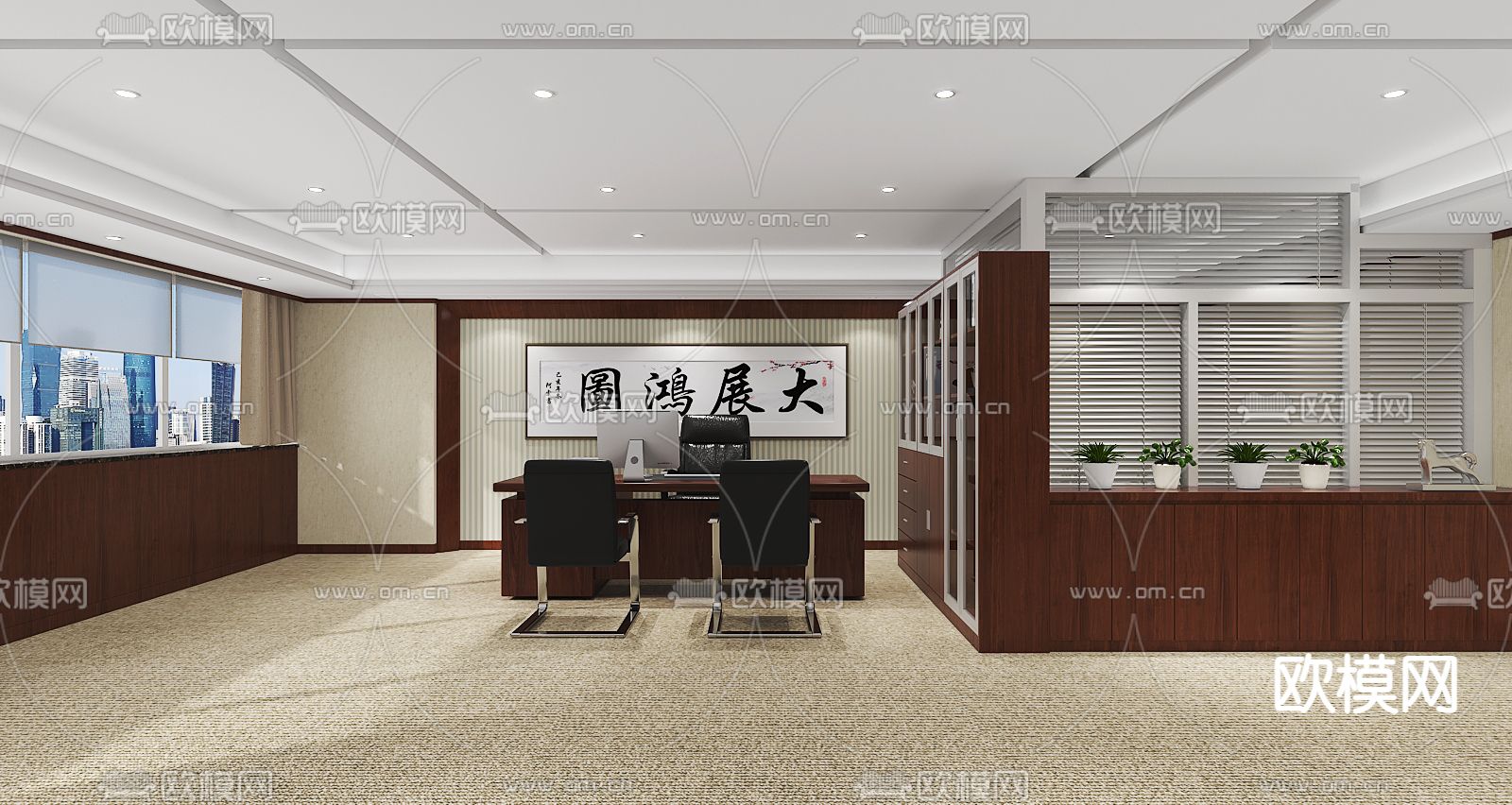 中式总经理办公室3d模型下载（渲染图2）