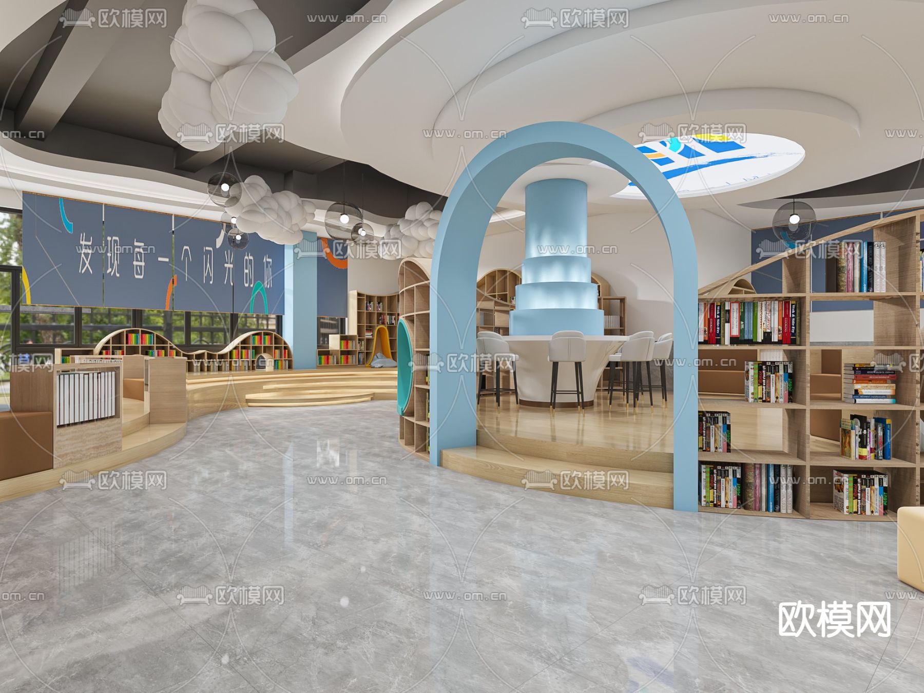 现代书吧 图书馆3d模型下载（渲染图4）