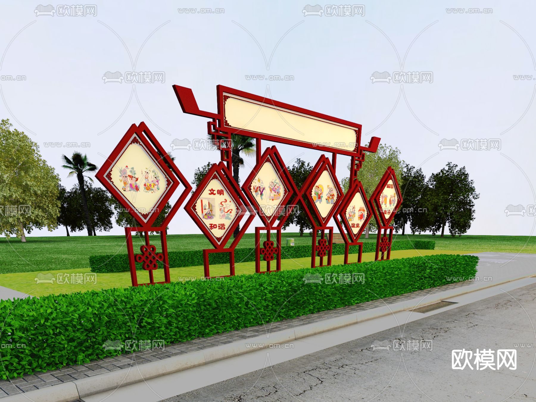 现代党建广告牌3d模型下载（渲染图1）