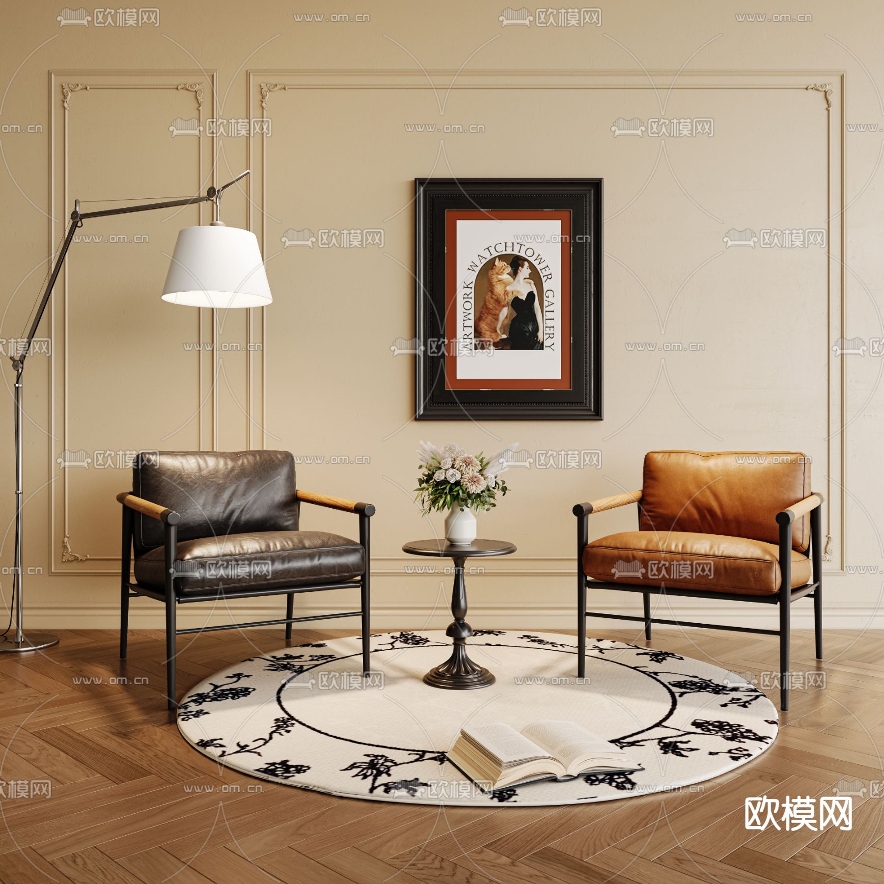 现代单人椅 休闲椅3d模型下载