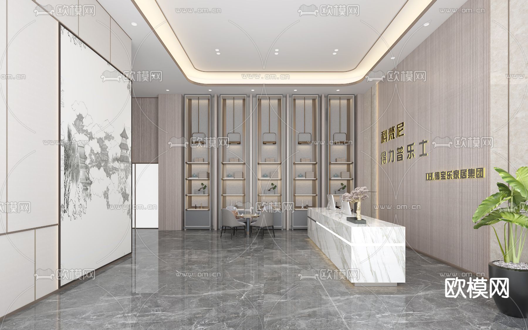 新中式 公司前台 接待3d模型下载（渲染图2）