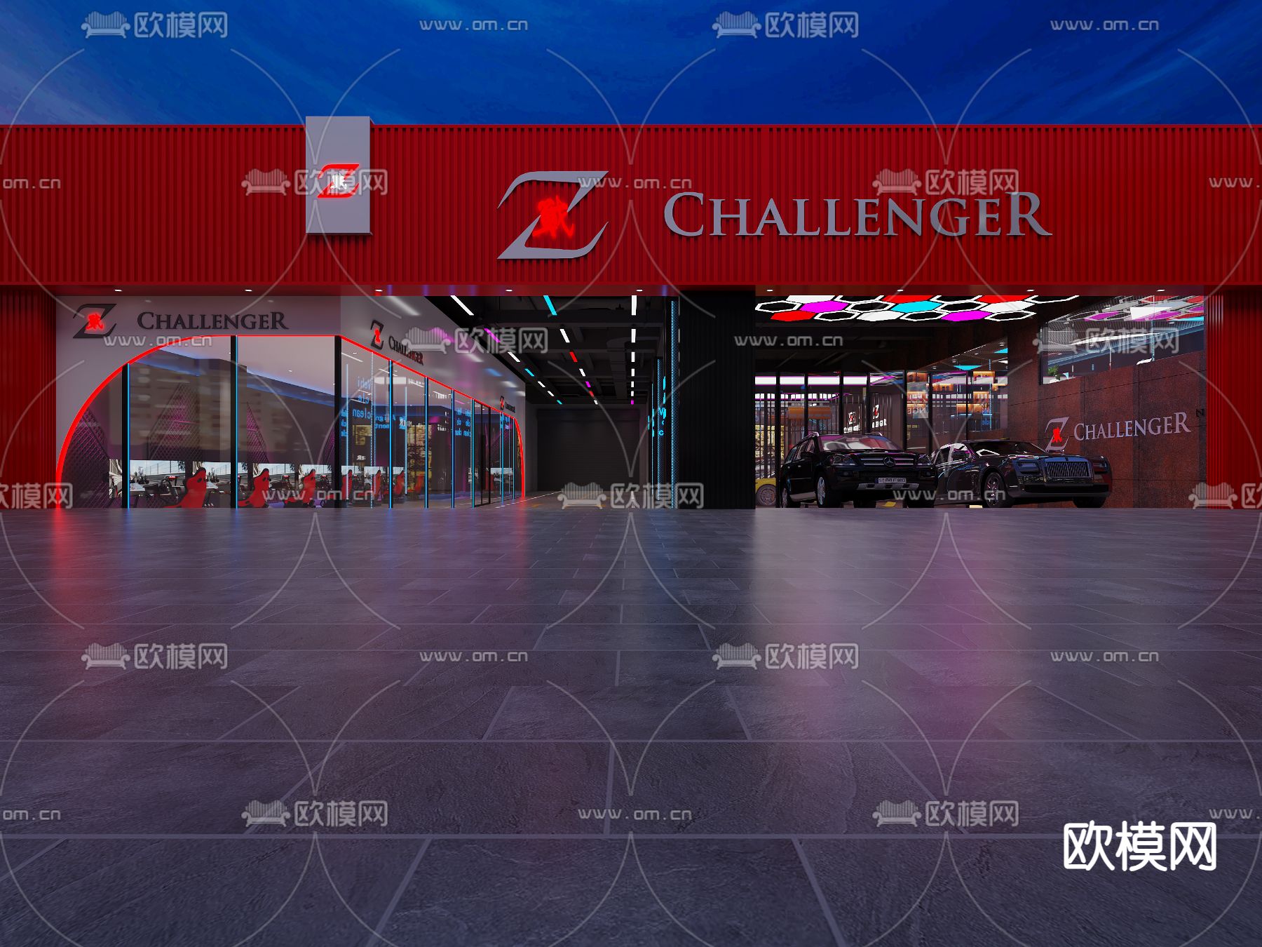 汽车维修店 4s店3d模型下载（渲染图2）
