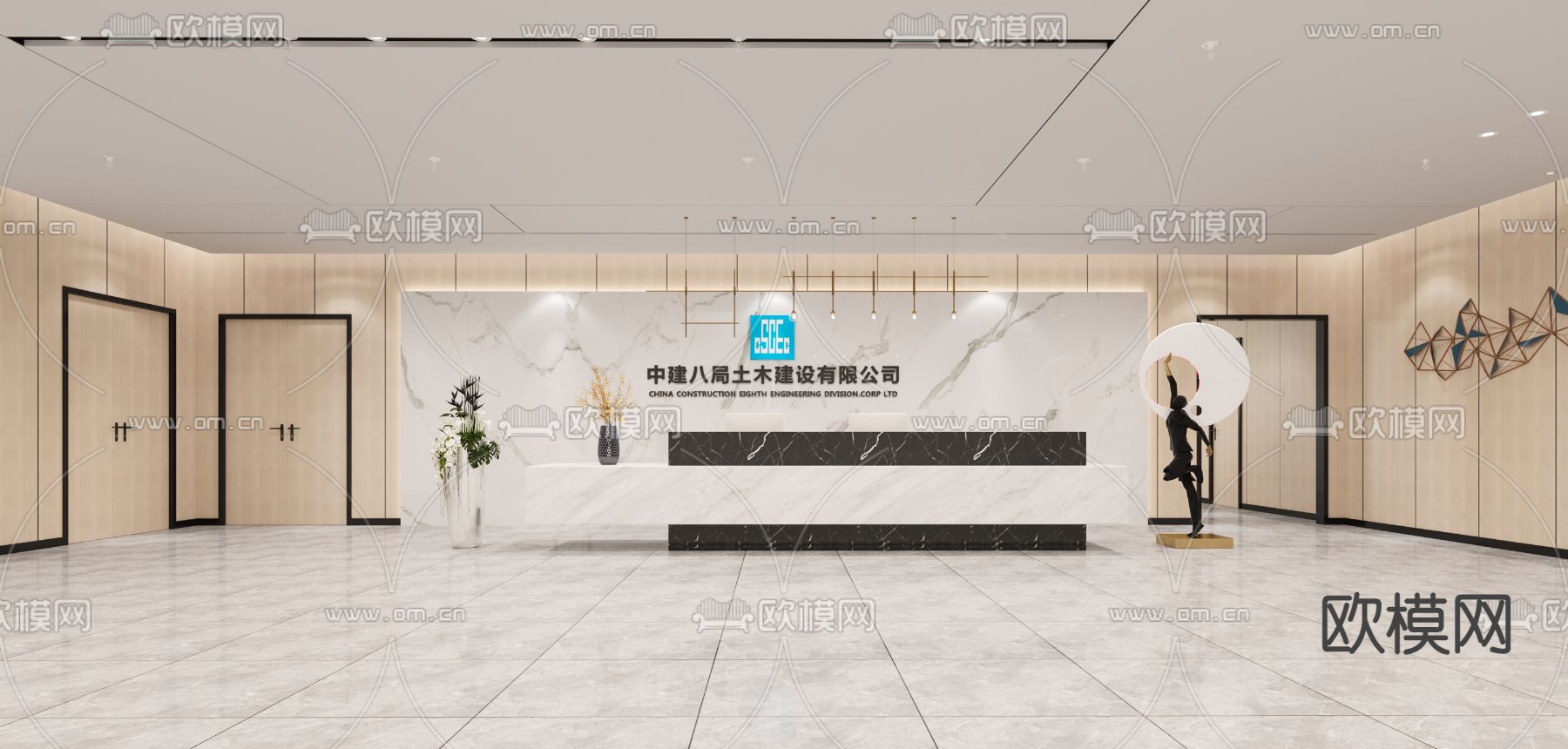 公司前台 接待3d模型下载