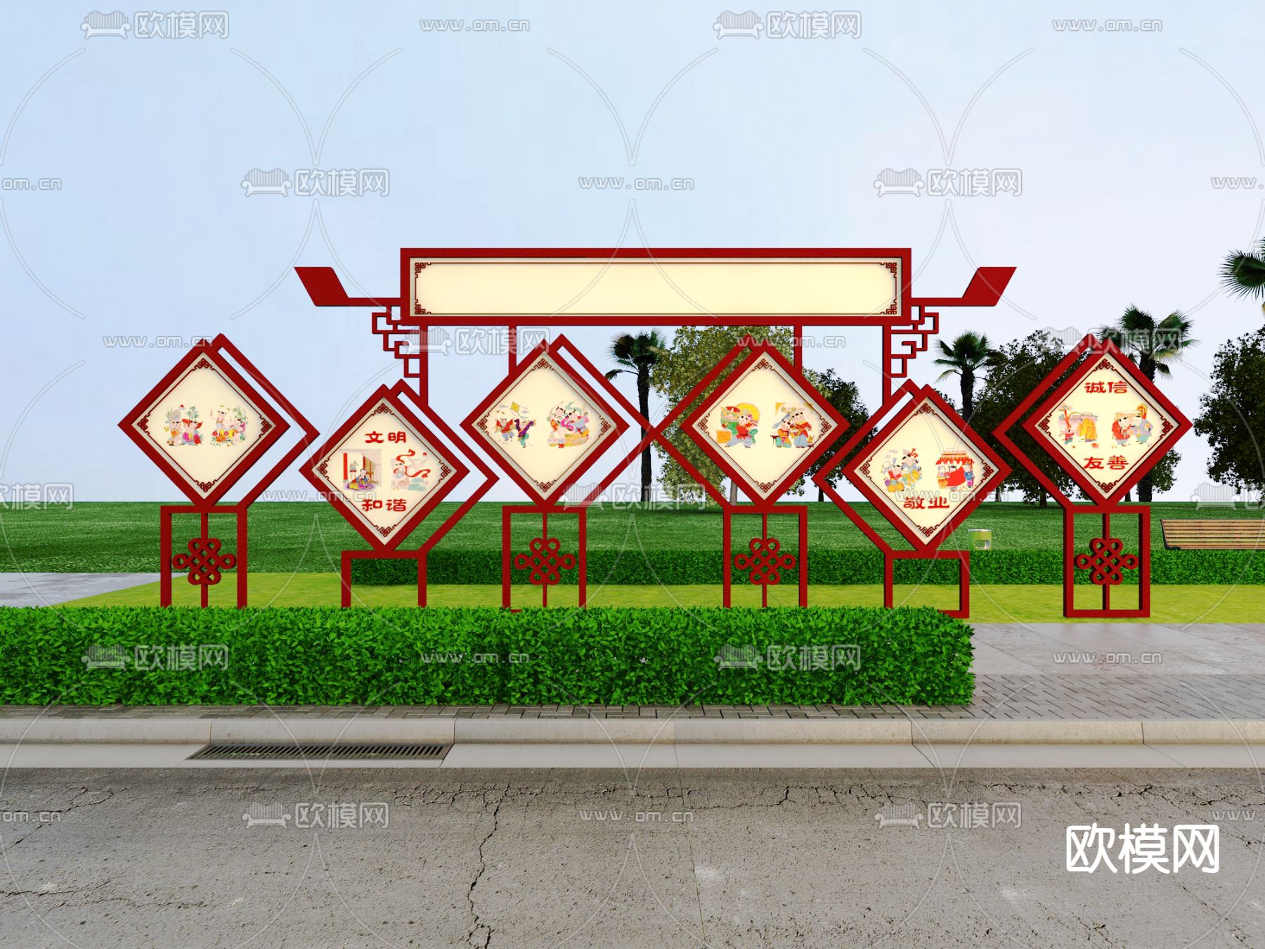 现代党建广告牌3d模型下载（渲染图2）