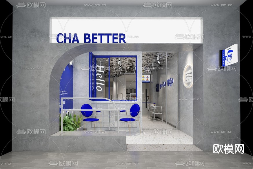 工业风奶茶店3d模型下载(渲染图4)