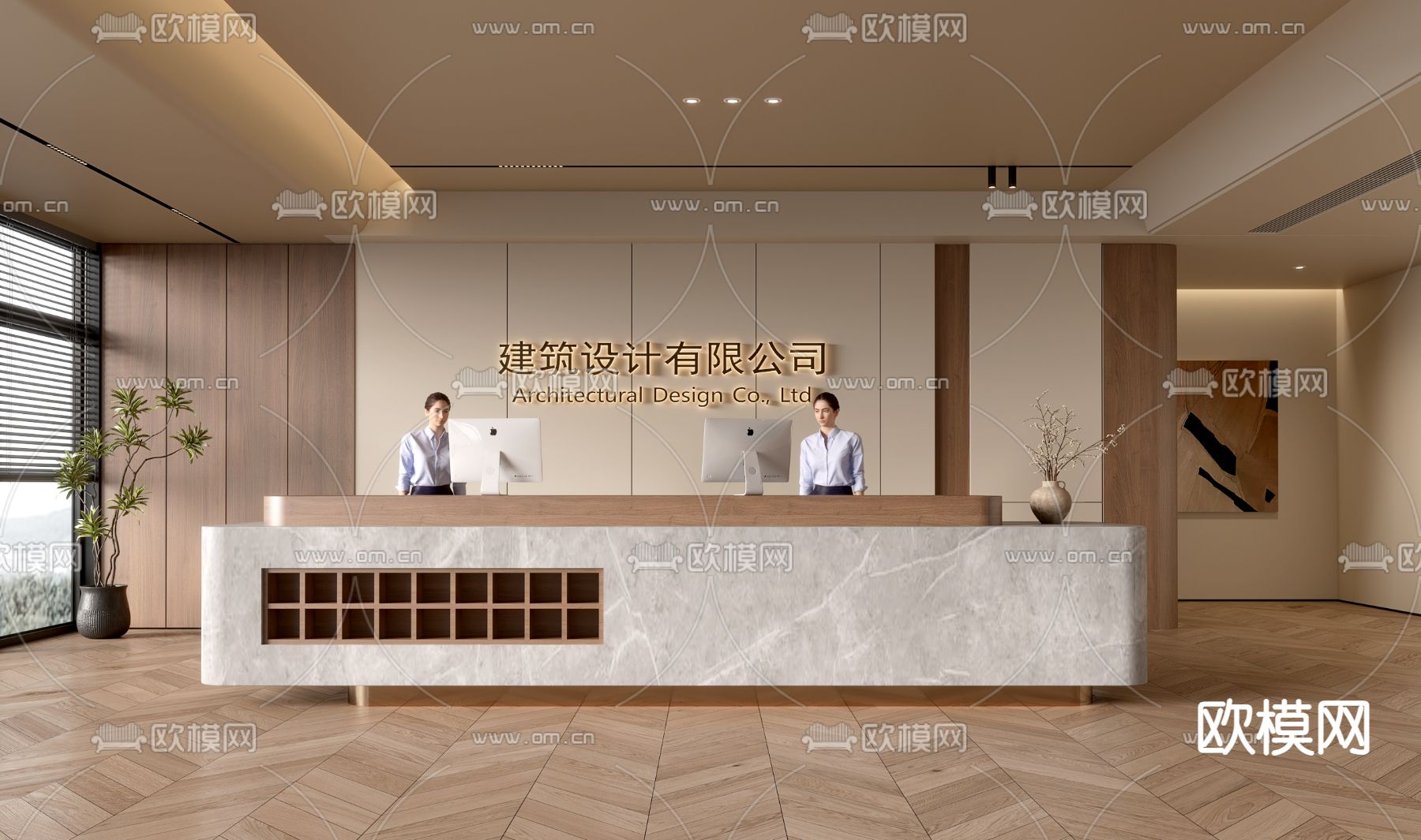 公司前台 接待3d模型下载