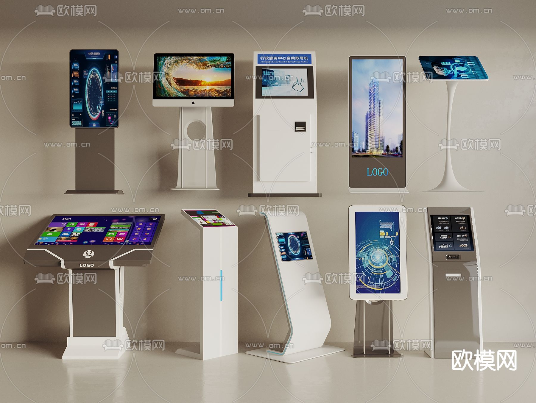 查询机 一体机 挂号机 叫号机3d模型下载