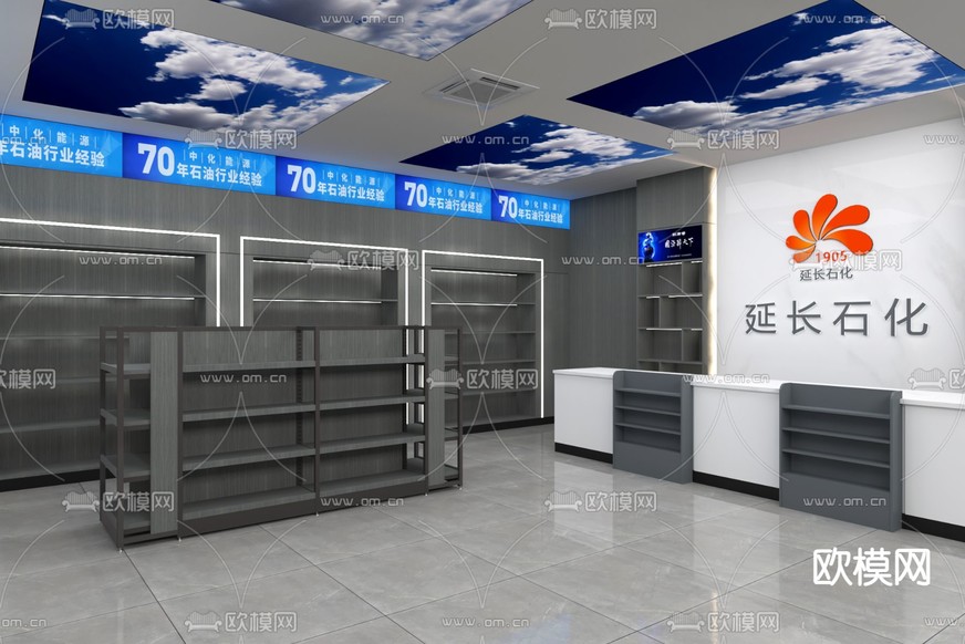 加油站便利店3d模型下载(渲染图1)