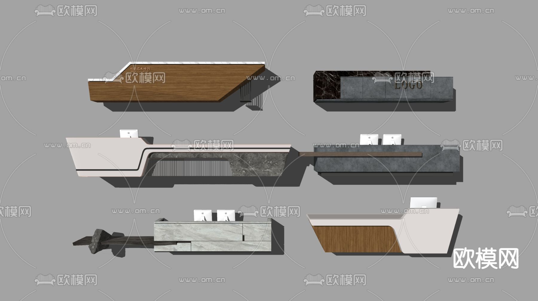 前台 接待台su模型下载（渲染图1）