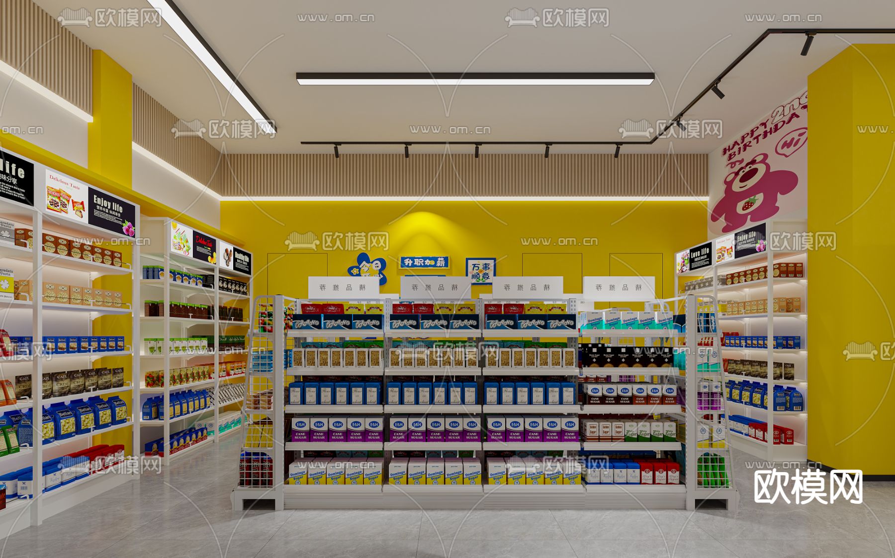 现代便利店 超市3d模型下载（渲染图4）