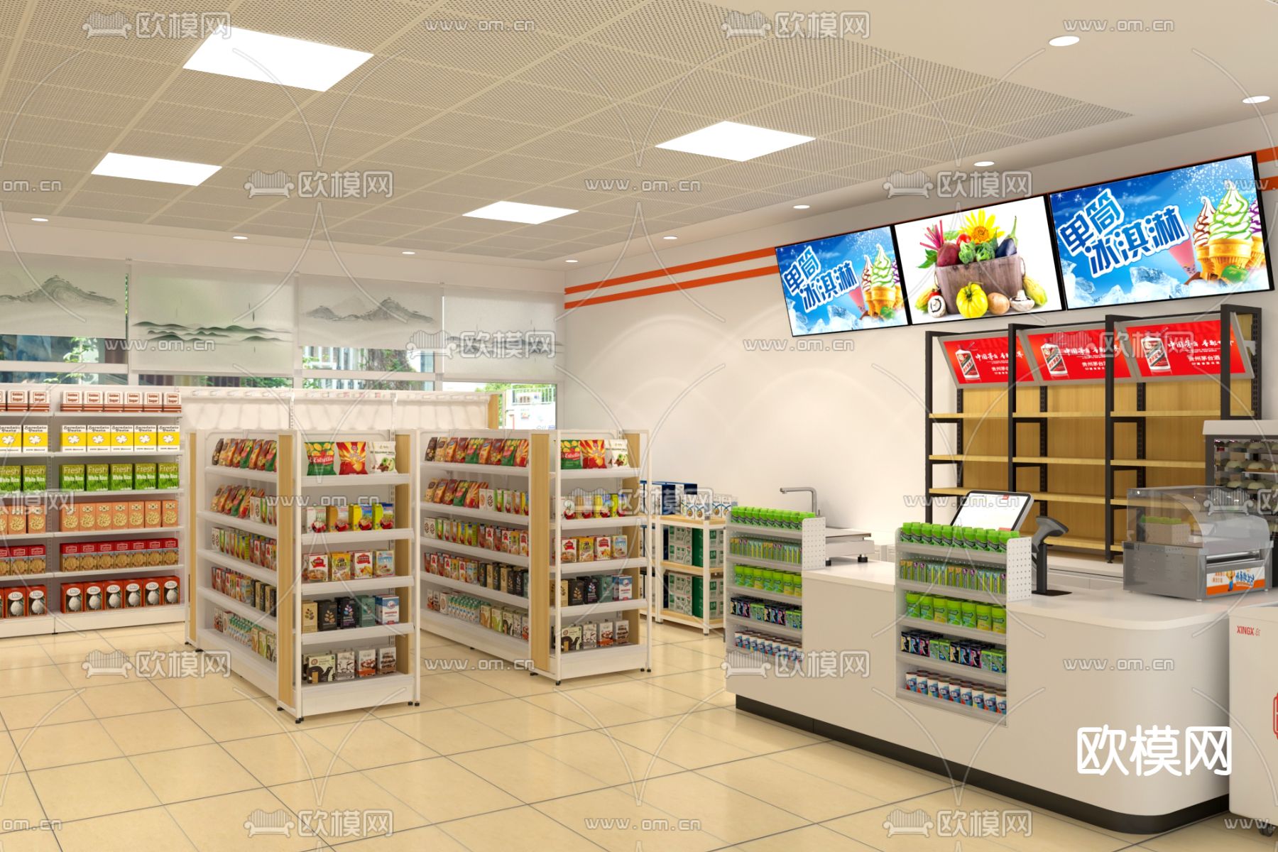 现代便利店 超市3d模型下载（渲染图2）