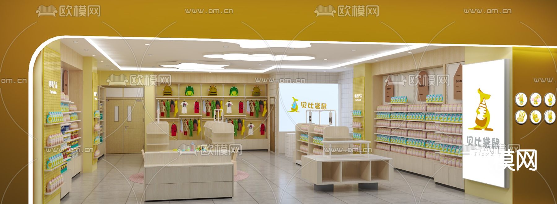 现代母婴店3d模型下载（渲染图3）