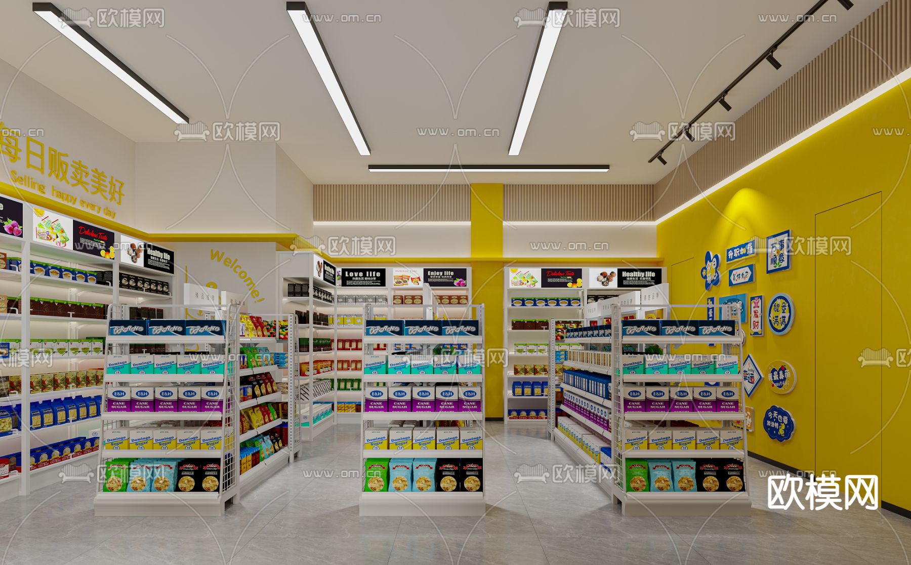 现代便利店 超市3d模型下载（渲染图3）