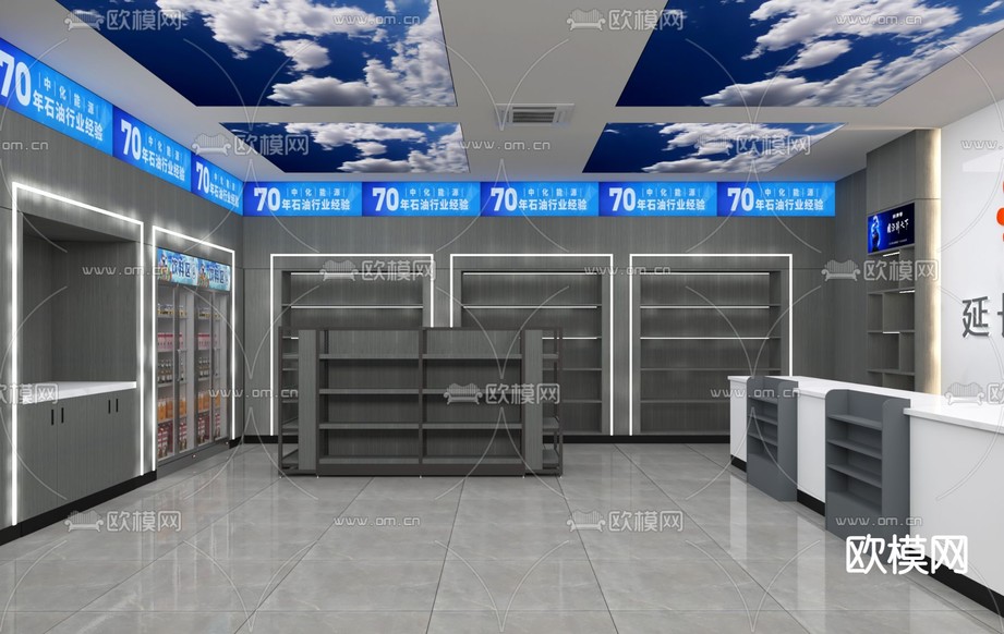 加油站便利店3d模型下载(渲染图3)