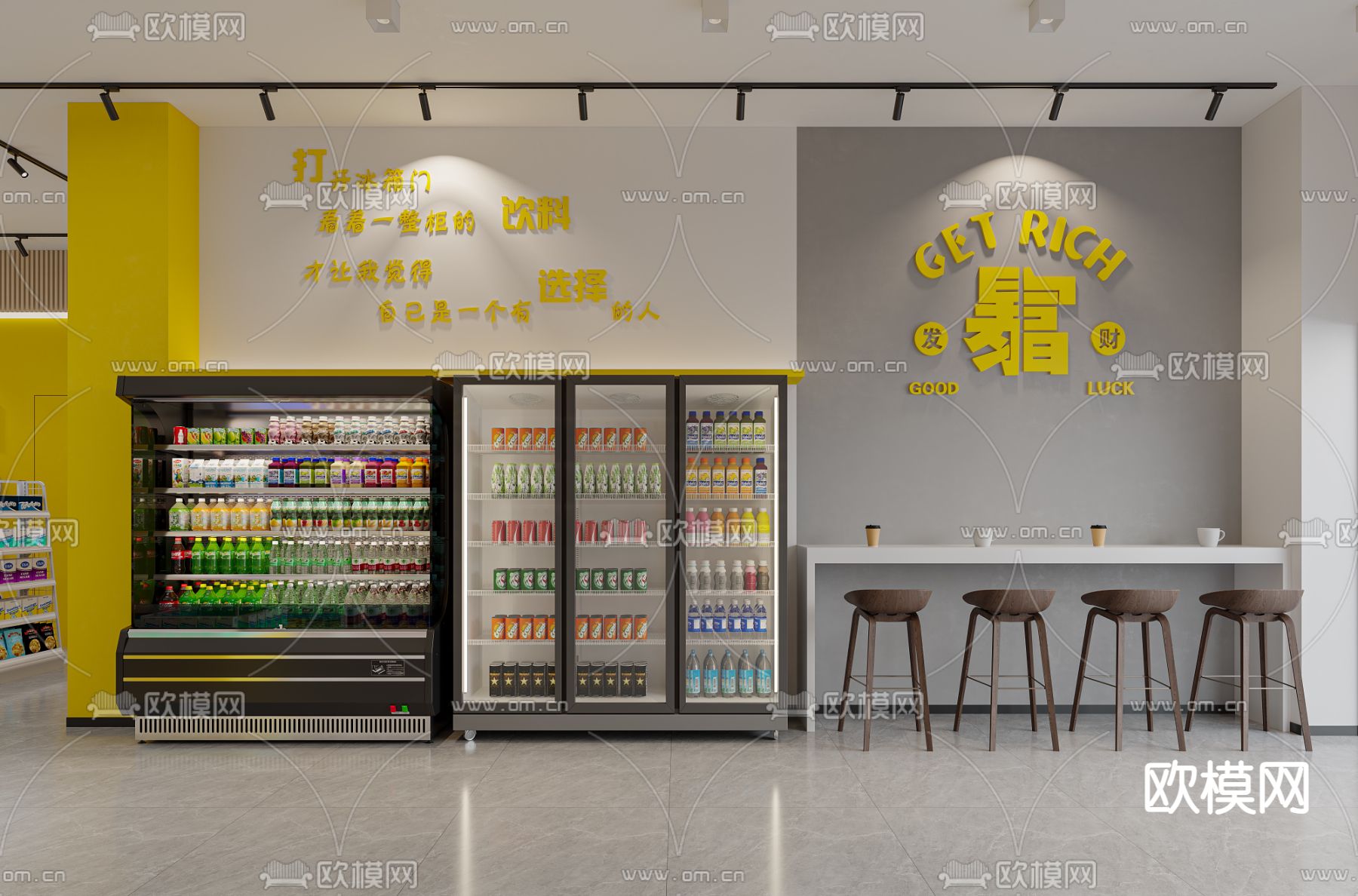 现代便利店 超市3d模型下载（渲染图2）