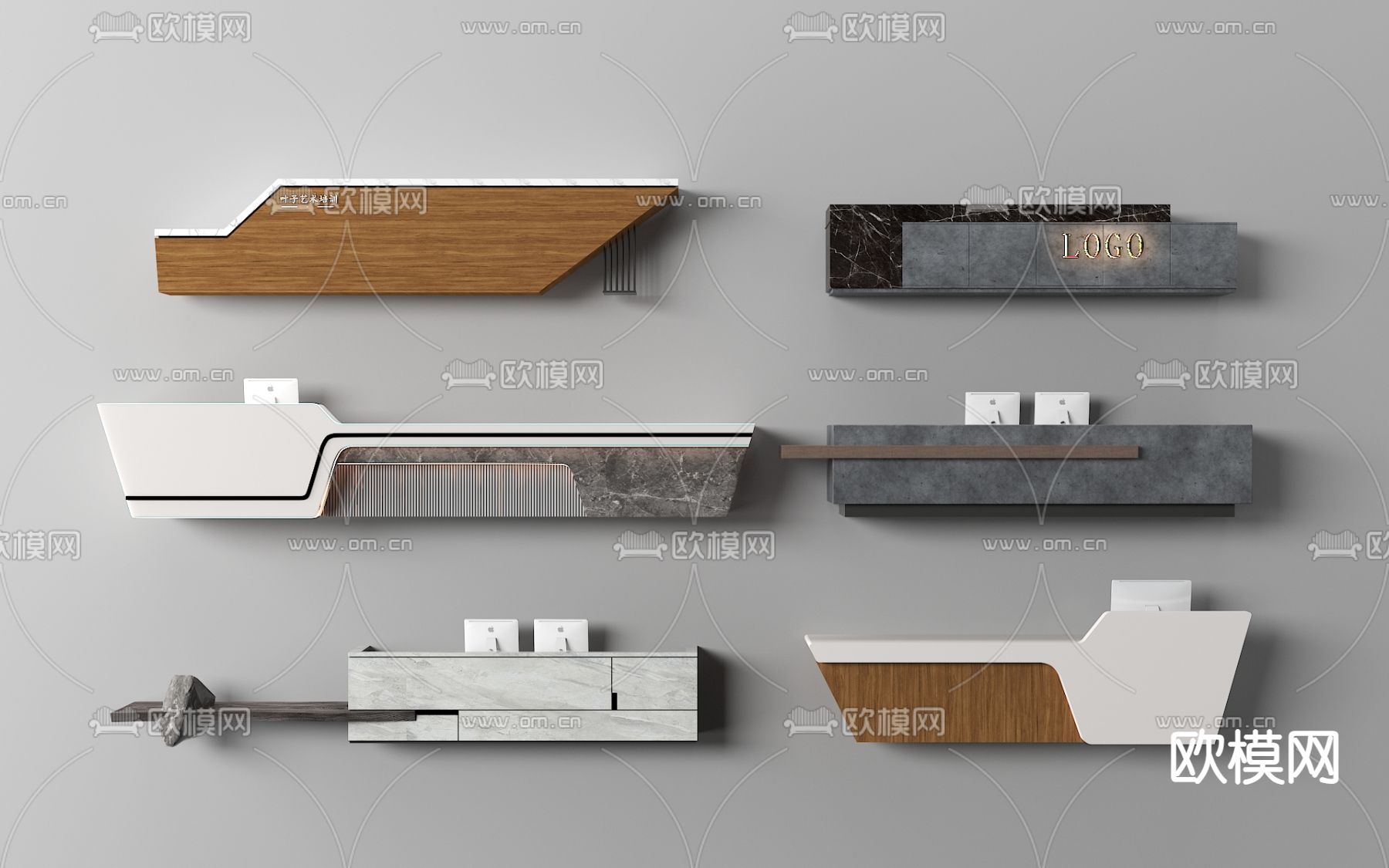 前台 接待台su模型下载（渲染图2）