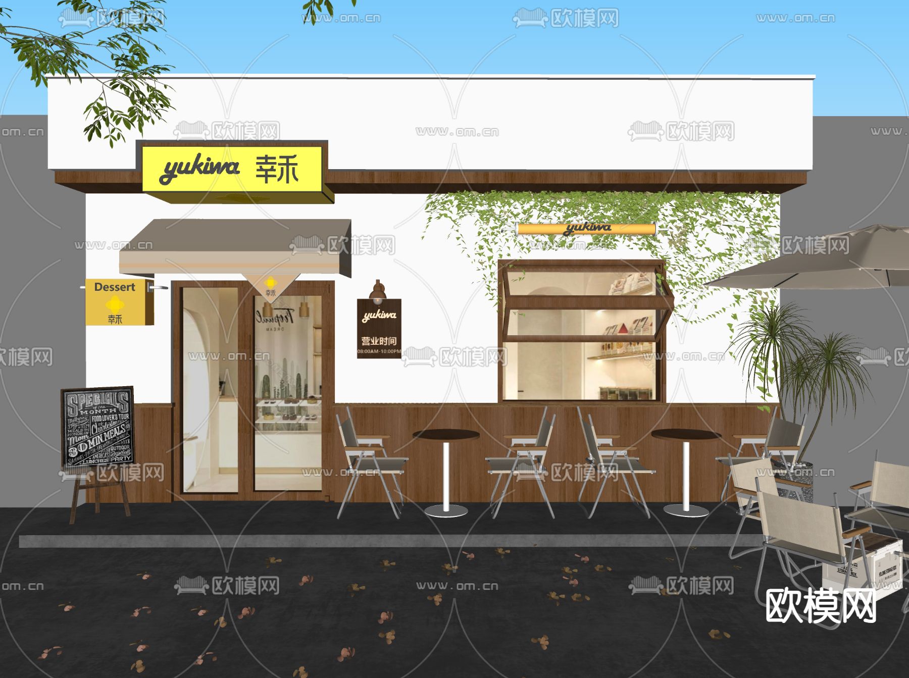 甜品店门头su模型下载（渲染图2）