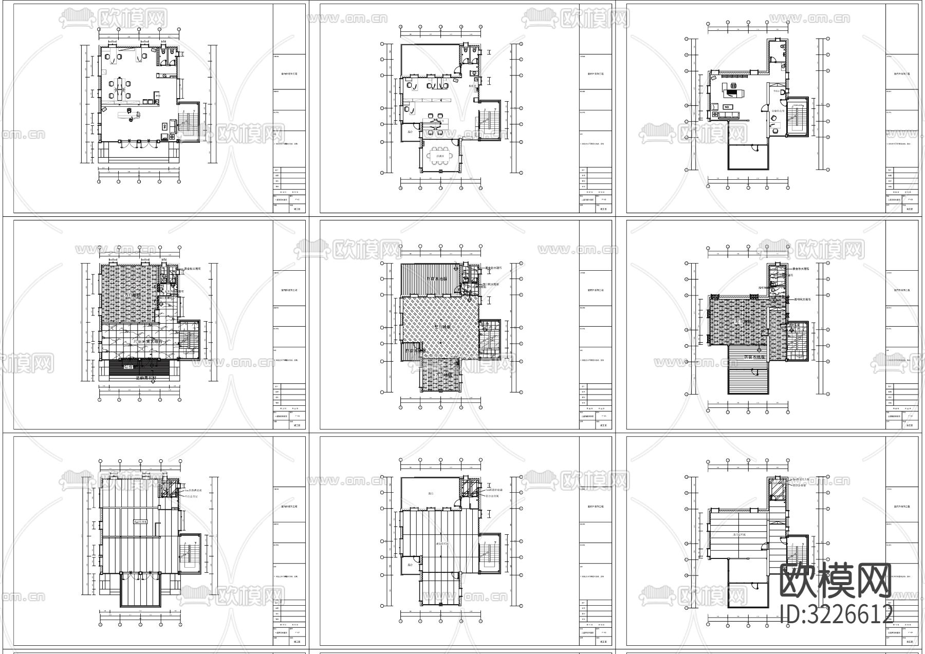 集装箱改造办公楼cad平面图下载（渲染图1）
