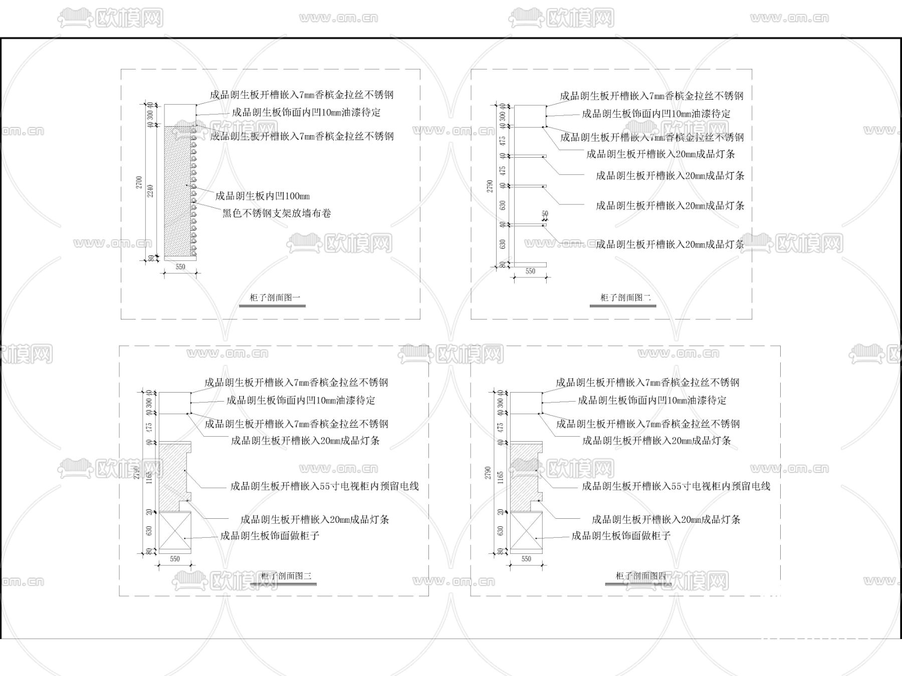 软装馆 软装店面cad平面图下载（渲染图2）