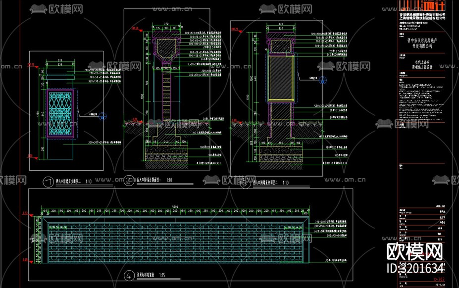 晉中學(xué)府cad施工圖下載(渲染圖1)