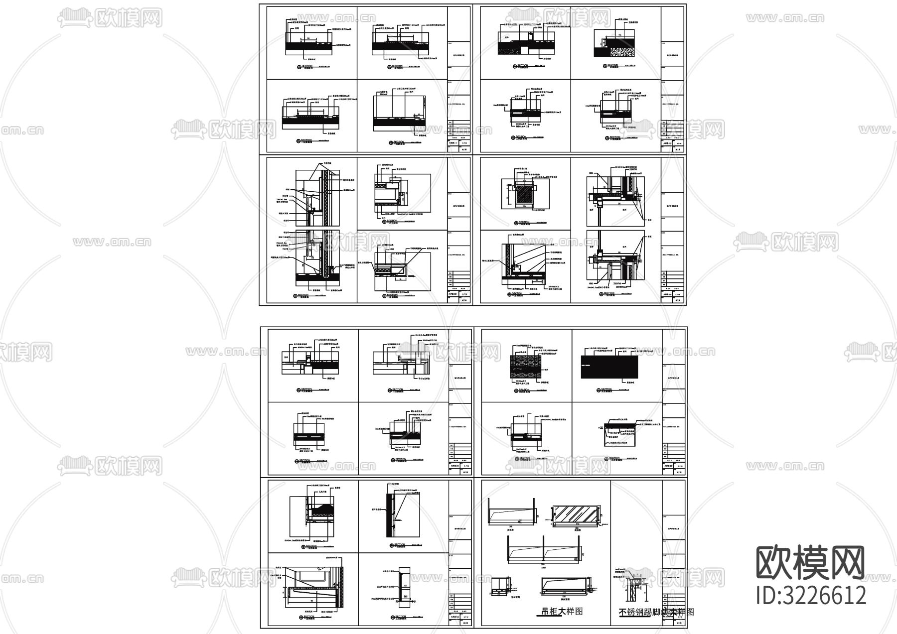 集装箱改造办公楼cad平面图下载（渲染图3）