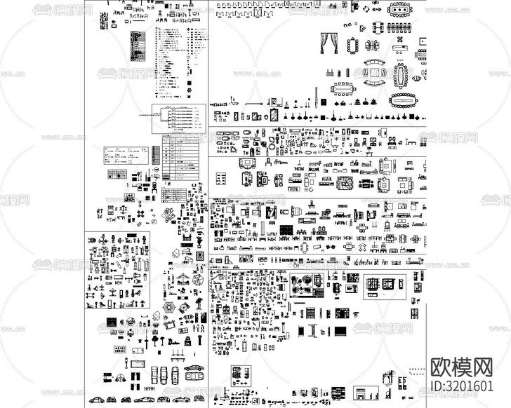 2024最新家具cad圖庫下載(渲染圖1)