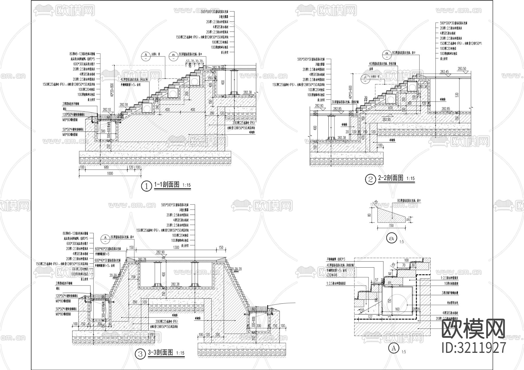 小区水景cad大样图下载（渲染图3）