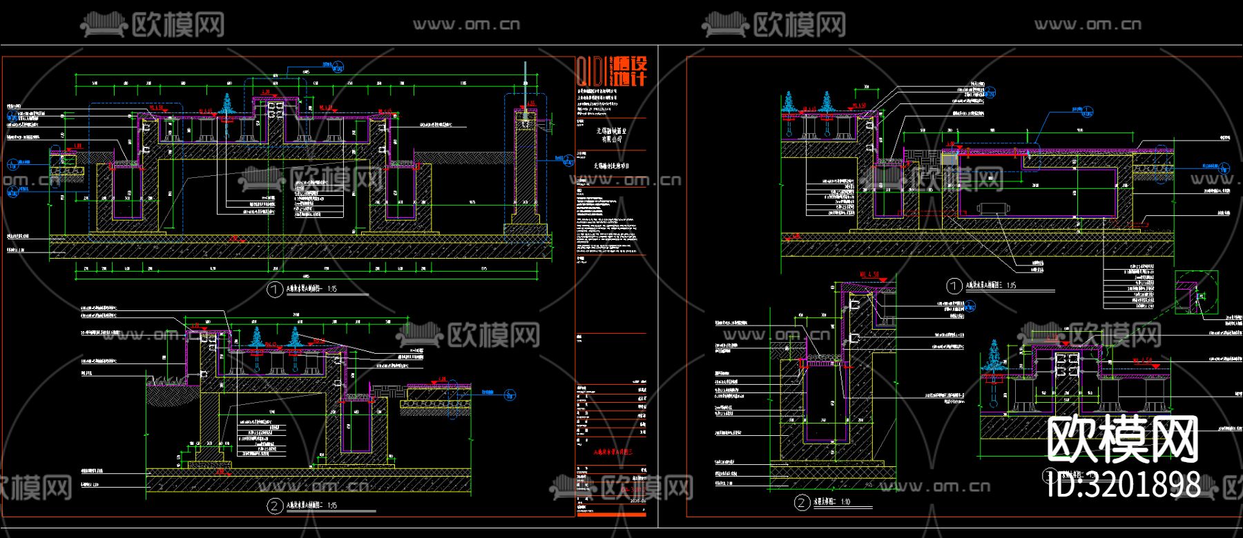 居住区景观cad施工图下载（渲染图3）