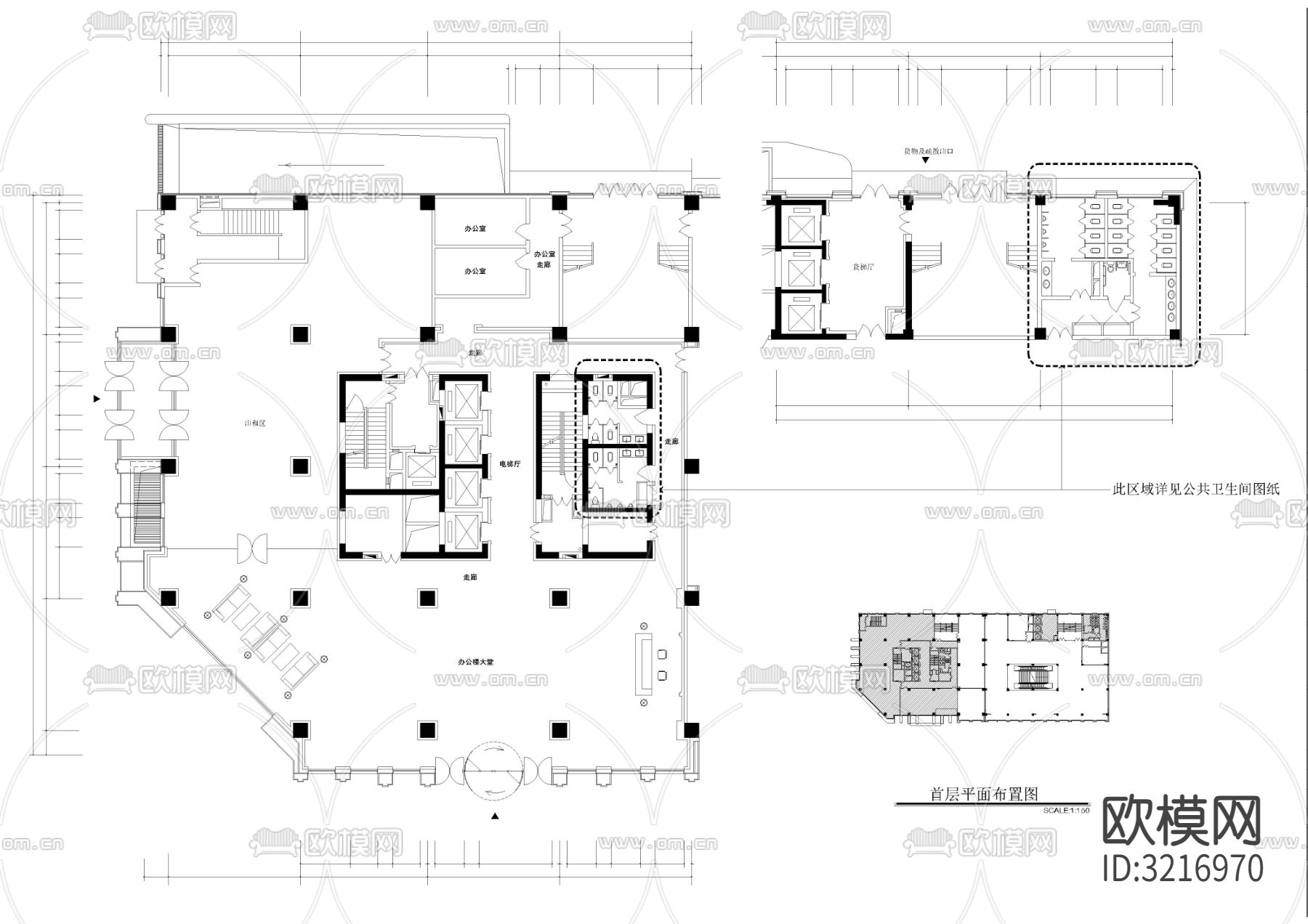 办公大厦公共区域内装图纸cad施工图下载（渲染图2）