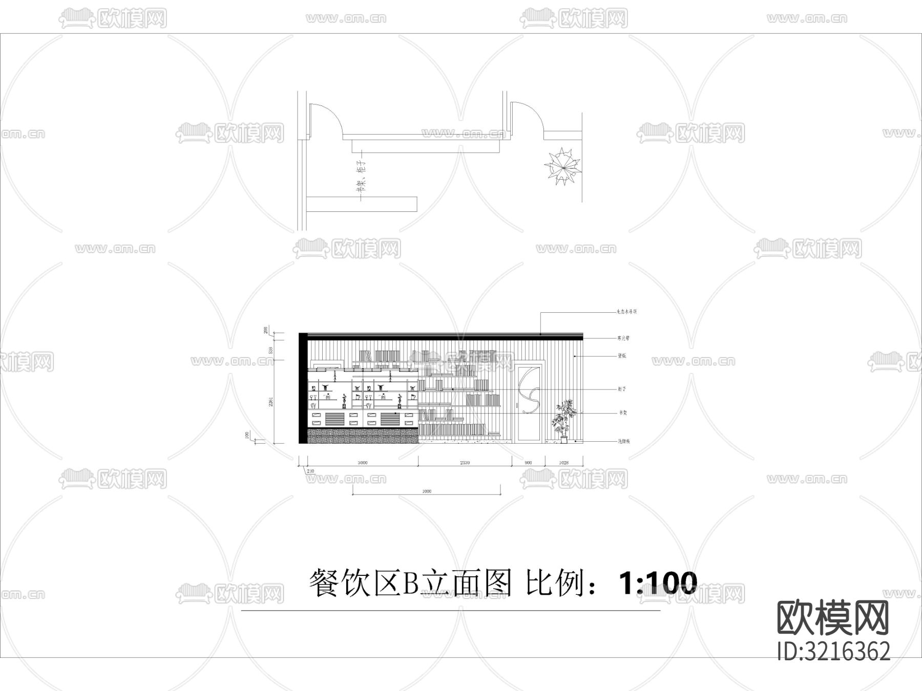 现代图书馆 阅读室 书吧 青少年活动中心cad施工图下载（渲染图3）