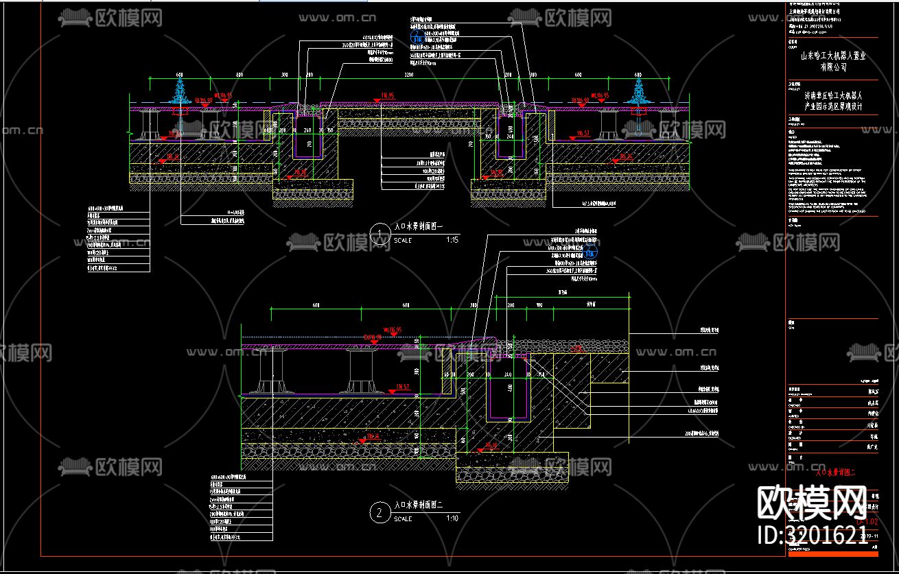 小区建筑cad施工图下载（渲染图2）