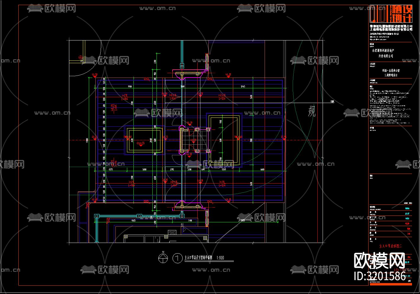 小区景观cad施工图下载（渲染图2）