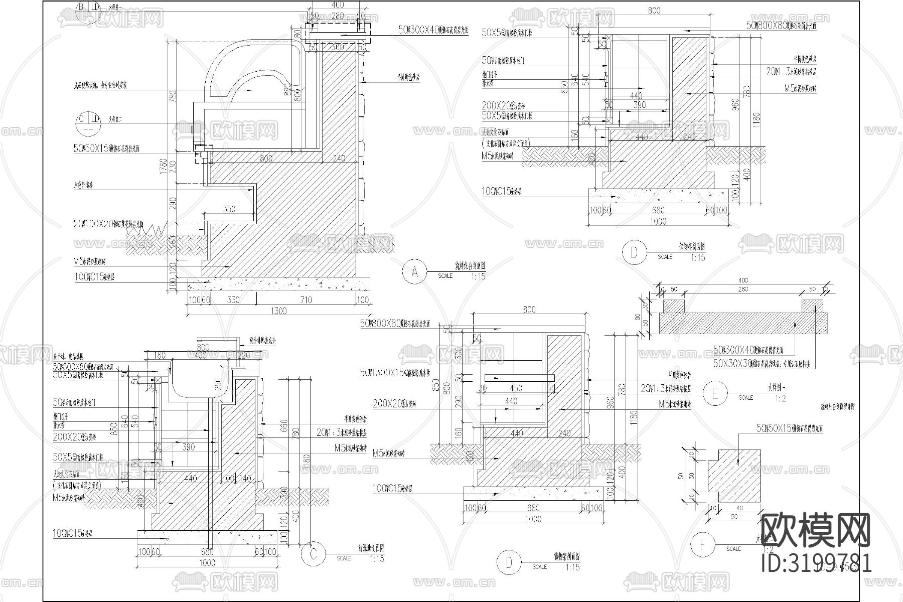 烧烤台 洗手台cad图库下载（渲染图6）