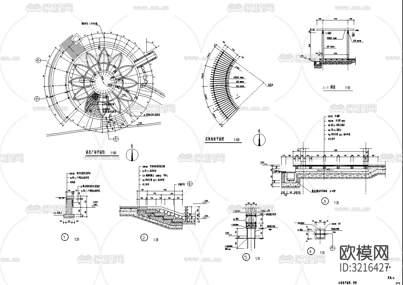 温馨花园景观规划设计cad施工图下载（渲染图5）