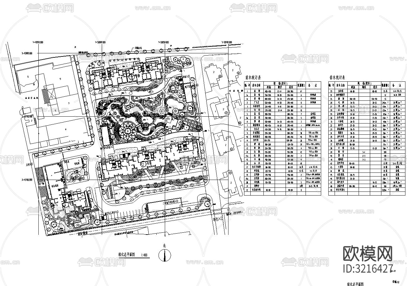温馨花园景观规划设计cad施工图下载（渲染图8）