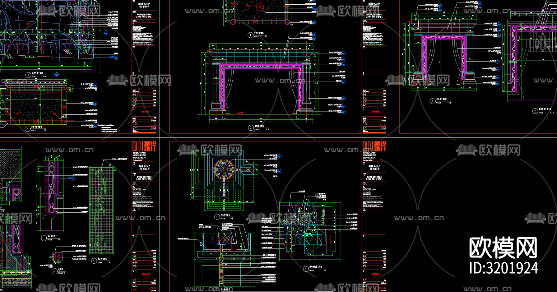 小区建筑cad施工图下载（渲染图2）