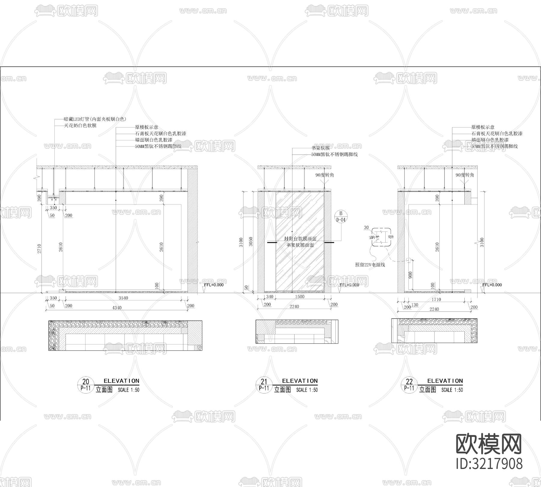 品牌门窗店广东新塘店cad施工图下载（渲染图3）