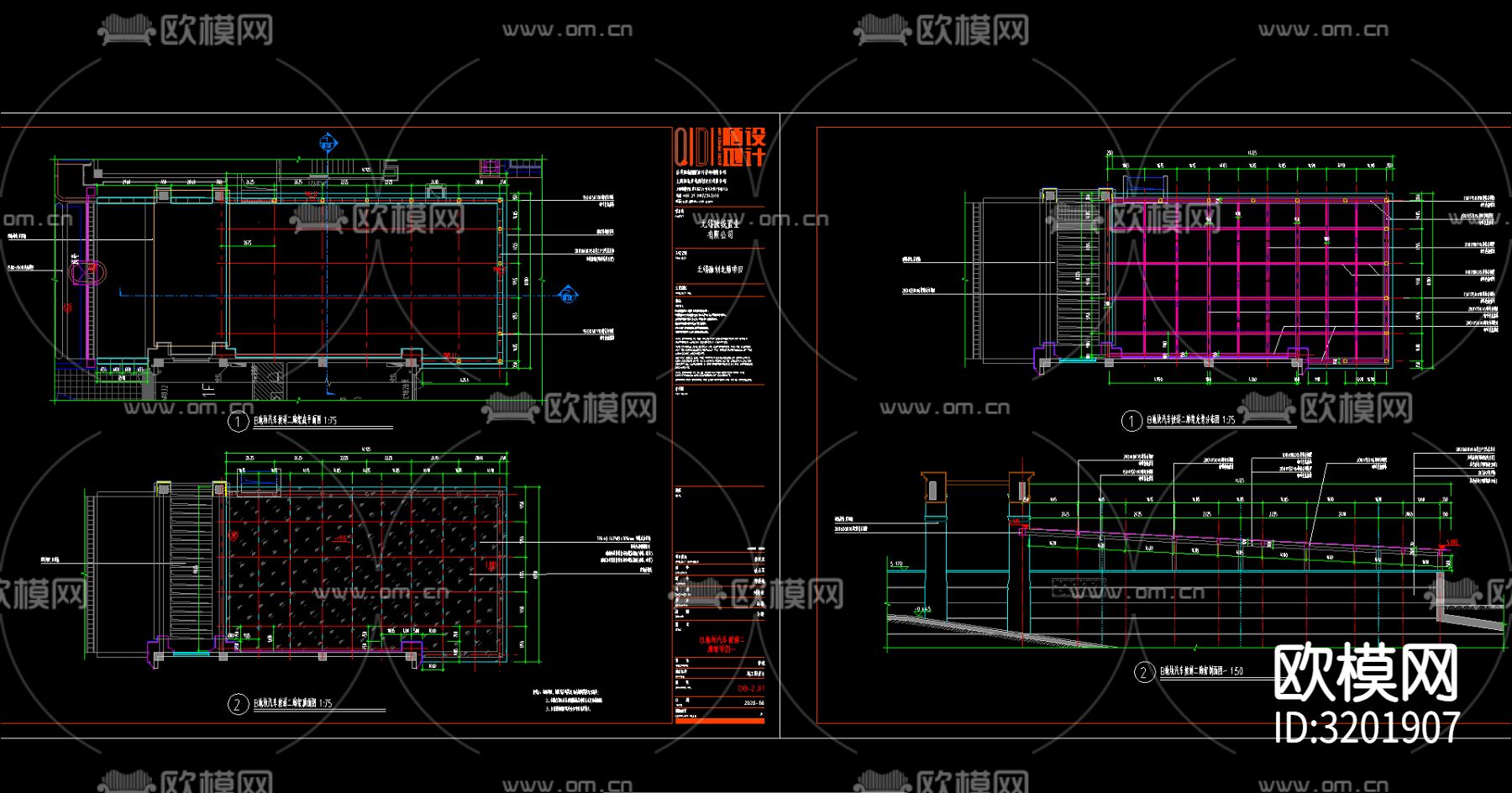 居住区景观cad施工图下载（渲染图2）