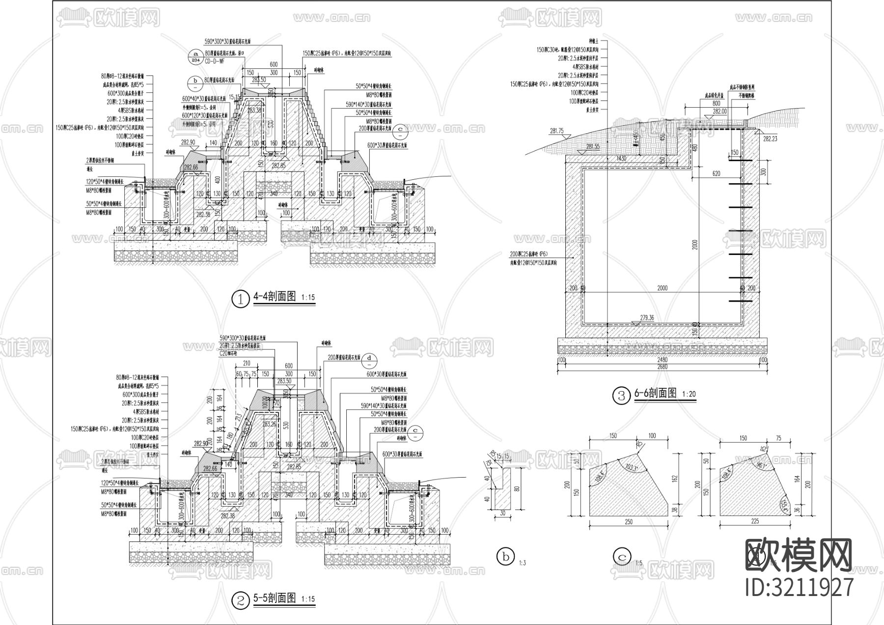小区水景cad大样图下载（渲染图2）