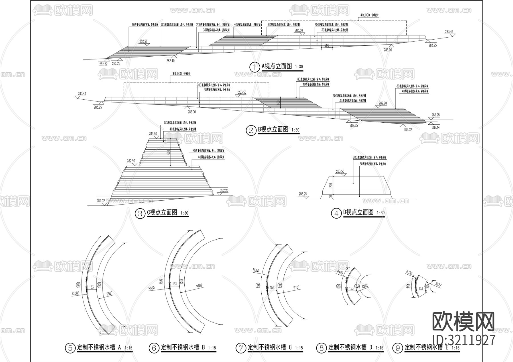 小区水景cad大样图下载（渲染图1）