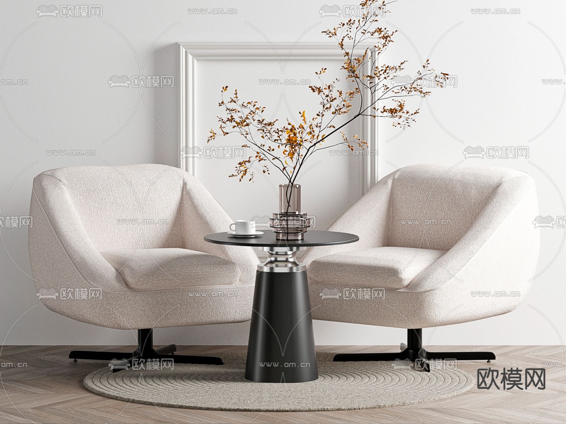 侘寂休闲桌椅3d模型下载