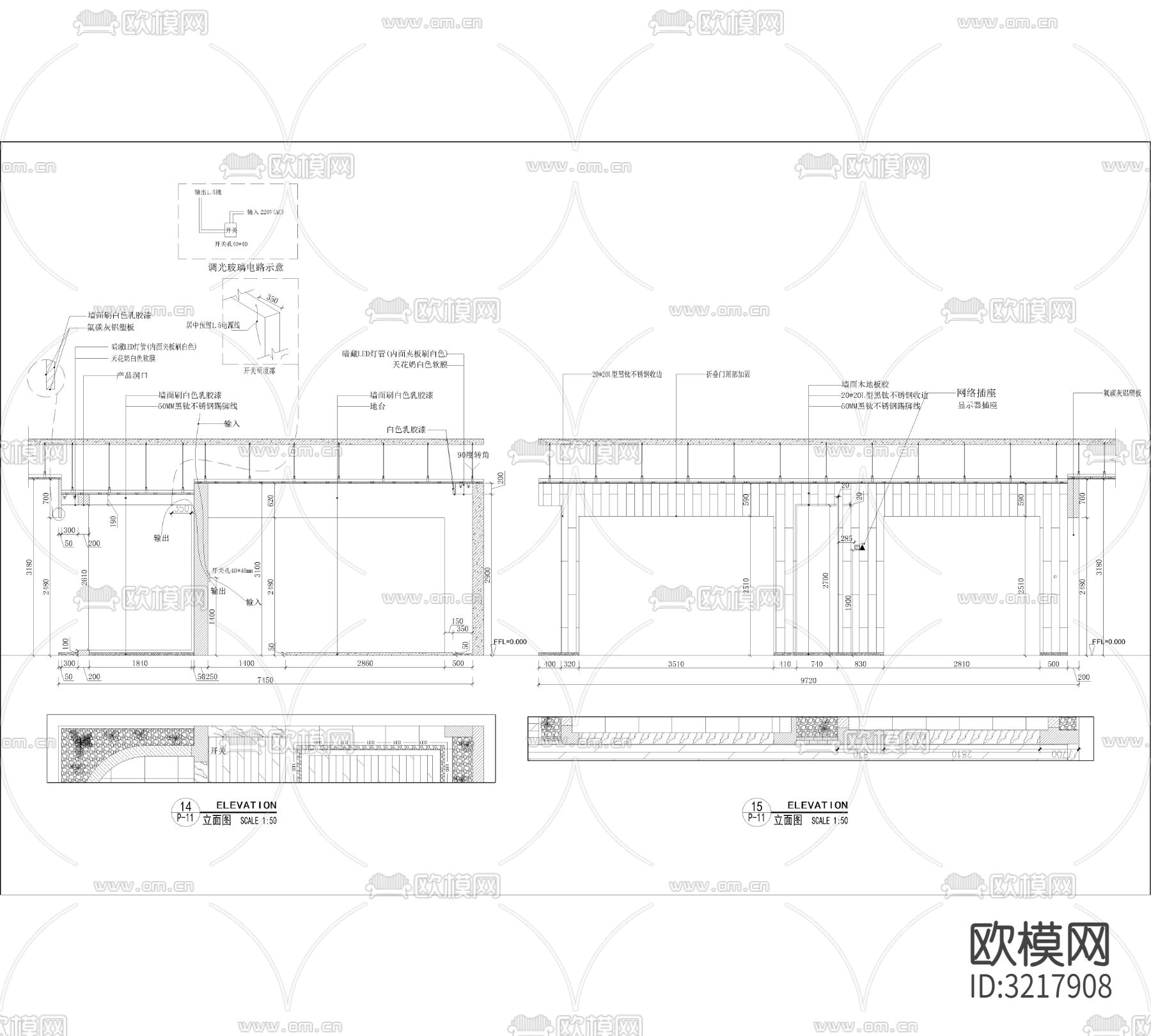 品牌门窗店广东新塘店cad施工图下载（渲染图4）