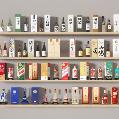  酒水 茶 酒罐 红酒 酒盒su模型 