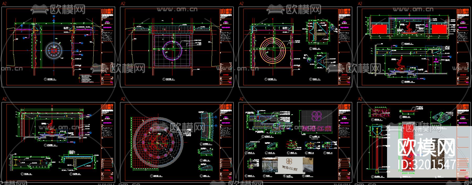 售楼处建筑cad施工图下载（渲染图3）
