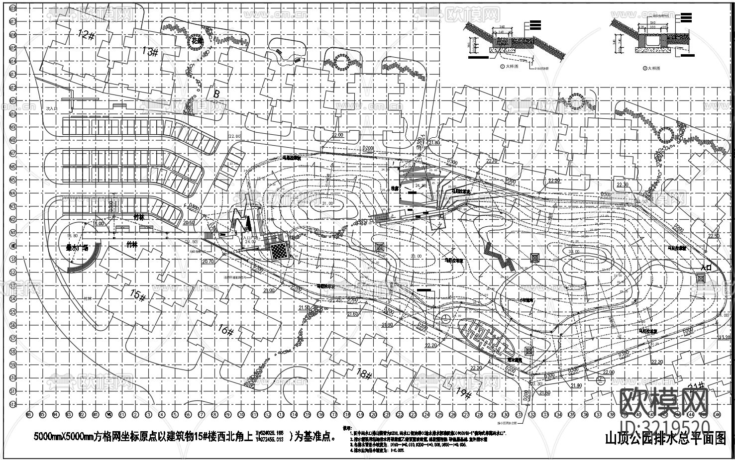 山顶公园园林设计cad施工图下载（渲染图6）